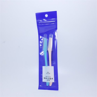 Bịch 2 cái Dao cạo mày DC06 Vacosi Eyebrow Knife