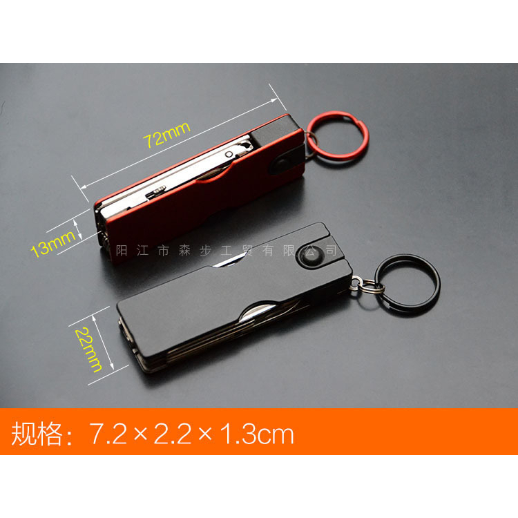 Bấm móng tay đa năng treo móc khóa có đèn pin