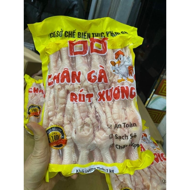 chân gà rút xương hàng công ty 68, 1kg cốt 500gr ❤HÀ NỘI SHIP HỎA TỐC ❤chân gà rút xương chế biến được nhiều món