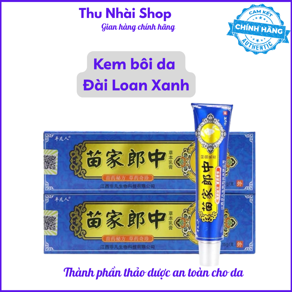 [Chính hãng] Kem bôi da thảo mộc Đài Loan chống ngứa xanh dương - hộp 15Gr