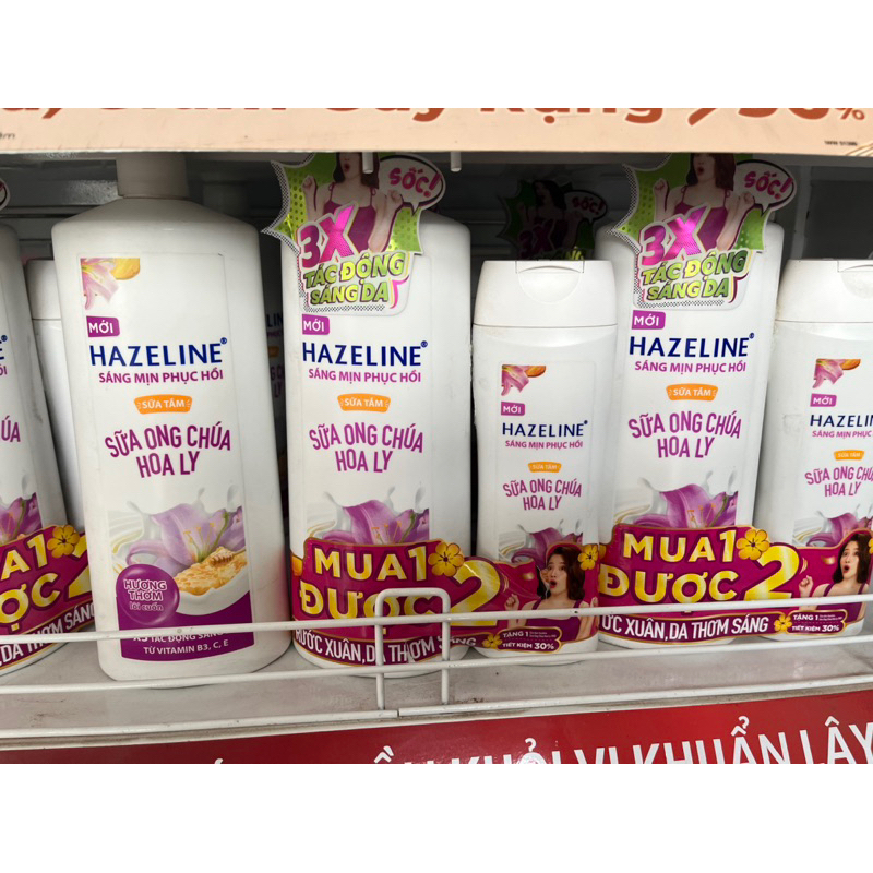 Sữa tắm Hazeline Sữa Ong Chúa Hoa Ly 1kg Tặng chai 350ml