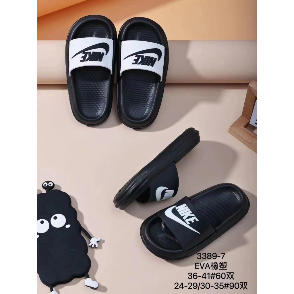 Dép lê cho bé, dép siêu nhẹ họa tiết N.i.k.e cho bé trai 3-10 tuổi- Happy Feet no3389