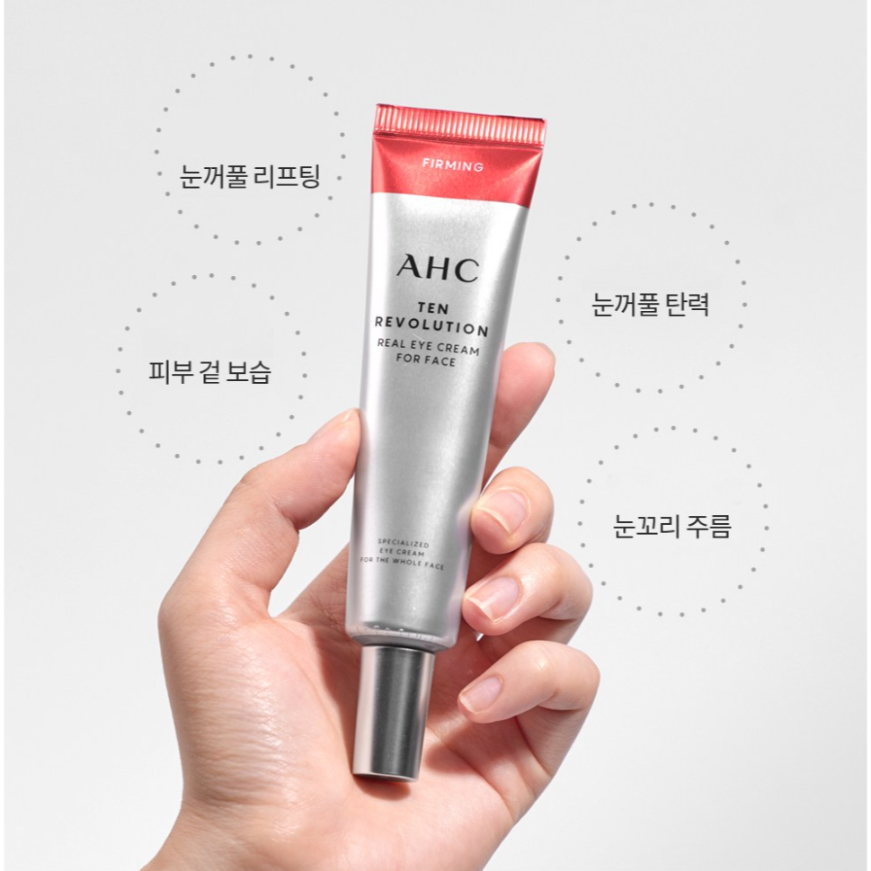 Kem dưỡng mắt và dùng được cho da mặt / AHC eye Cream 7ml / AHC TEN REVOLUTION