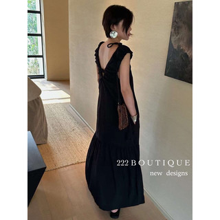 Váy oni lụa xát nách chun cổ 07518
