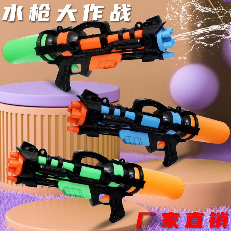 Súng bắn nước đồ chơi 600ml  - Đồ chơi súng nước áp lực, bắn xa , đồ chơi hồ bơi, đi biển