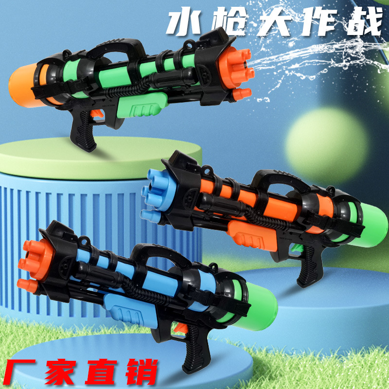Súng bắn nước đồ chơi 600ml  - Đồ chơi súng nước áp lực, bắn xa , đồ chơi hồ bơi, đi biển