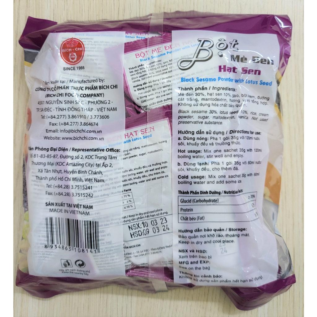 BỘT MÈ ĐEN HẠT SEN BÍCH CHI Black Sesame Powder with Lotus Seed