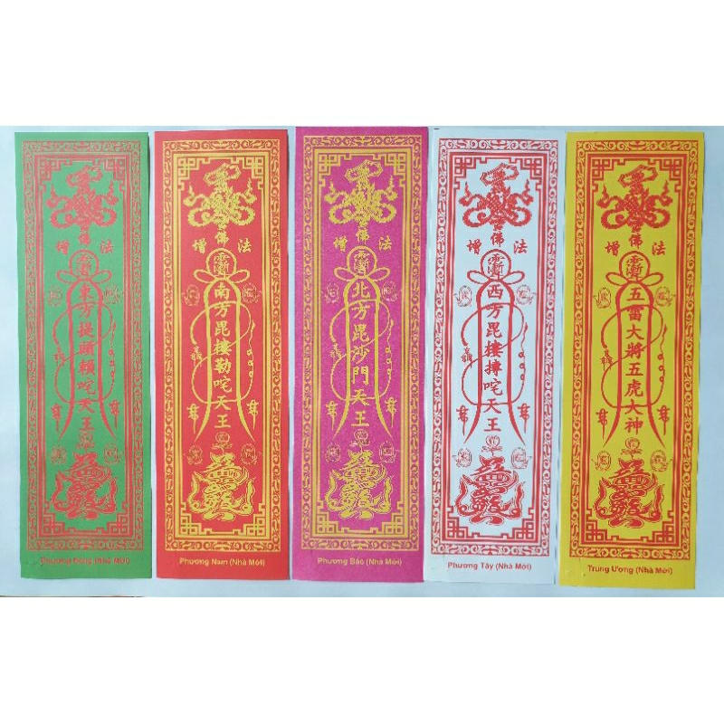 10 bộ Phù trấn trạch 5 phương