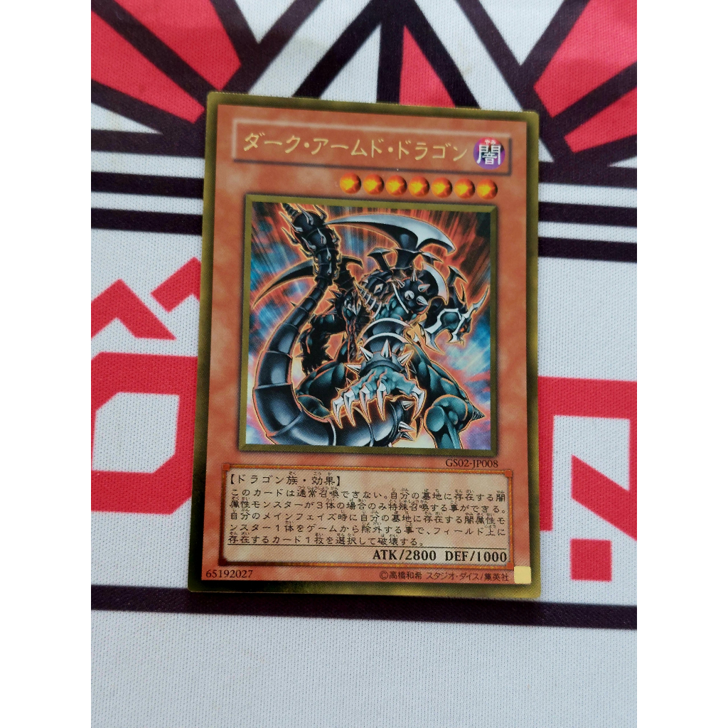 Thẻ Bài Mint90 Yugioh OCG Dark Armed Dragon GDB1-JP028 Gold