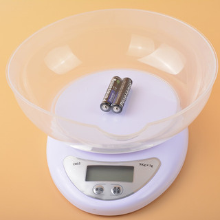 Cân tiểu ly điện tử nhà bếp mini định lượng độ chính xác cao