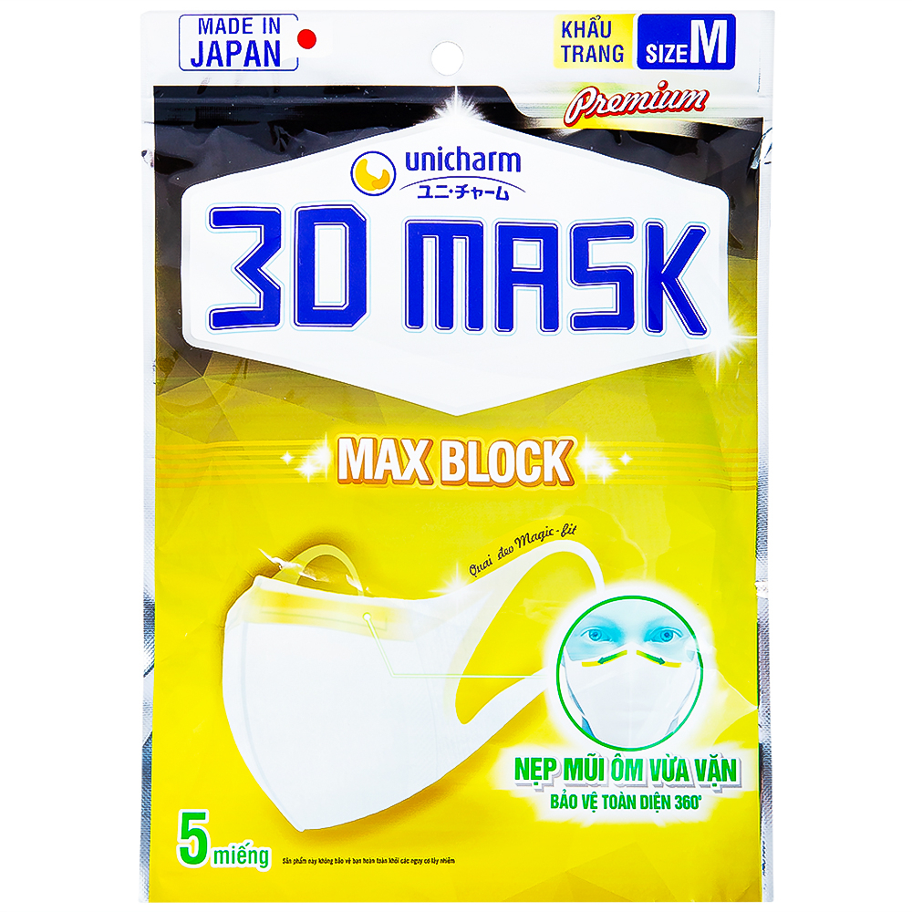 Gói 5 Khẩu Trang Unicharm 3D Mask Max Block (Size M) - Khẩu Trang 3D Mask Unicharm