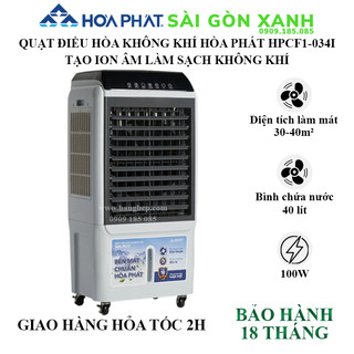 Quạt điều hòa không khí hòa phát hpcf1-033i / hpcf1-034i tạo ion âm lọc sạch không khí -sài gòn xanh