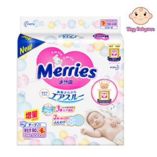 Bỉm tã Merries cộng miếng quần Nội Địa Nhật nhiều size