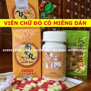 Gai cốt hoàn 60 viên - chợ thuốc bắc sài gòn
