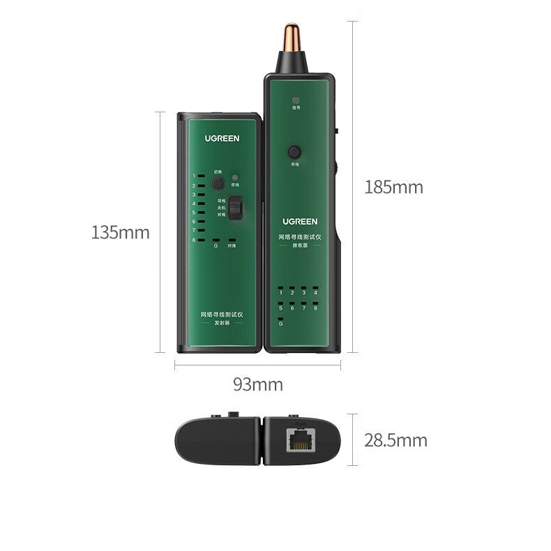 Thiết bị kiểm tra dây mạng Rj45+RJ11 Ugreen 10951 Chính Hãng NW167 có tính năng dò dây - Hàng Chính Hãng