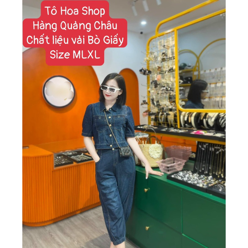 Bộ đồ nữ.sét thể thao cổ bẻ gài cúc đồ mặc nhà tay cộc quần ngố chất vải bò giấy hàng quảng châu.Size MLXL,tohoa _shop