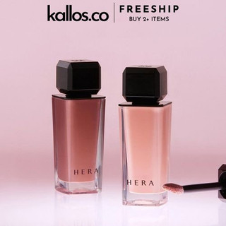 Son Tint Hera Sensual Nude Gloss After Hours - Kallos Vietnam