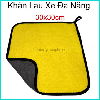 Khăn lau xe đa năng vàng - xám 30x30 siêu thấm