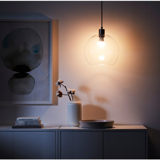 BÓNG ĐÈN LED E27 806 lumen TRÅDFRI IKEA