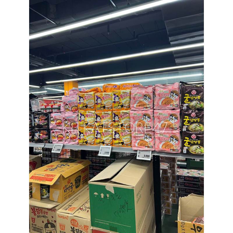 MÌ GÀ CAY SAMYANG HÀN QUỐC SIÊU NGON