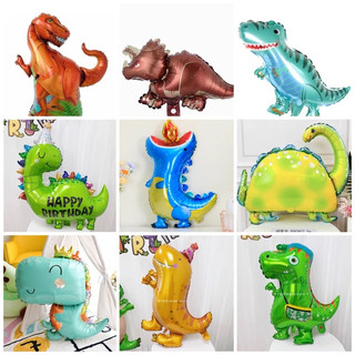 Bóng hình khủng long size đại