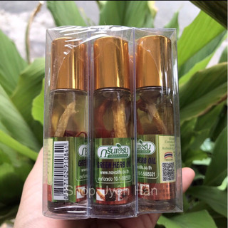 ( Hàng Chính Hãng Thái Lan) Dầu sâm Thái Lan 8ml - Dạng lăn