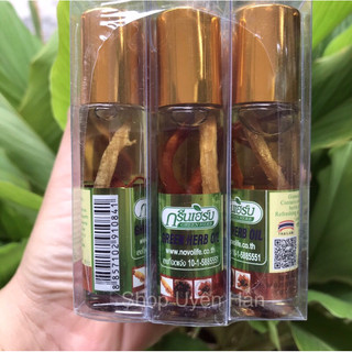 ( Hàng Chính Hãng Thái Lan) Dầu sâm Thái Lan 8ml - Dạng lăn