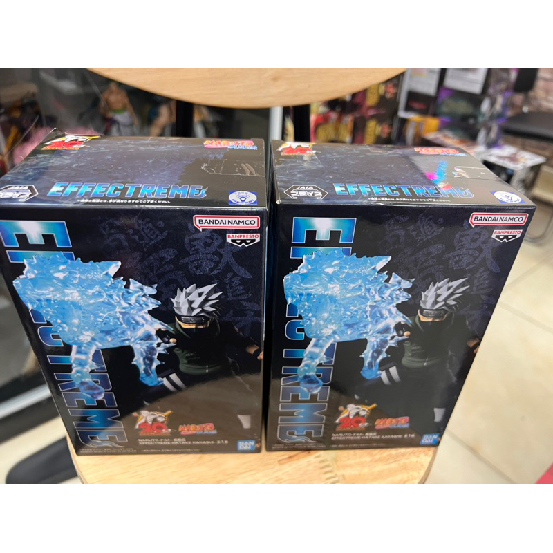 Mô hình naruto chính hãng banpresto : Kakashi chidori cực đẹp