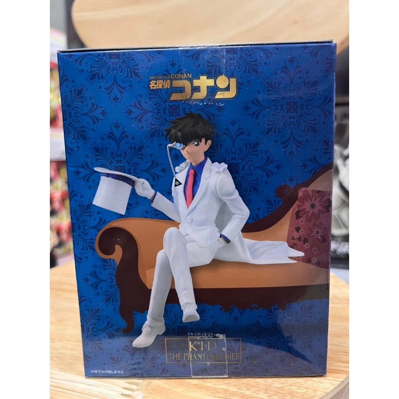 Mô hình conan chính hãng sega: kaito kid figure