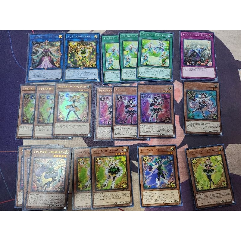 Thẻ bài Yugioh OCG: Core Trickstar