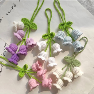 Móc khoá hoa linh lan🌺 len handmade ~BobboStore🥕