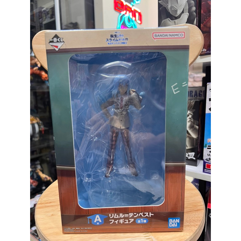 Mô hình Rimuru tempest ichiban kuji chính hãng bandai : tensei slime figure