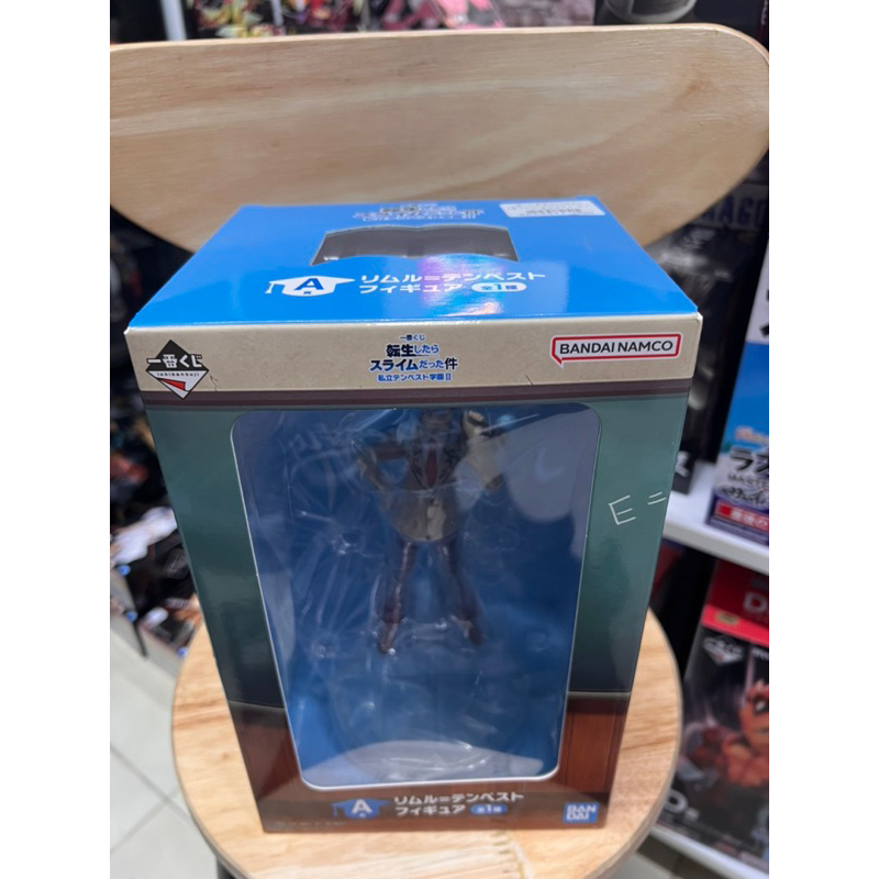 Mô hình Rimuru tempest ichiban kuji chính hãng bandai : tensei slime figure