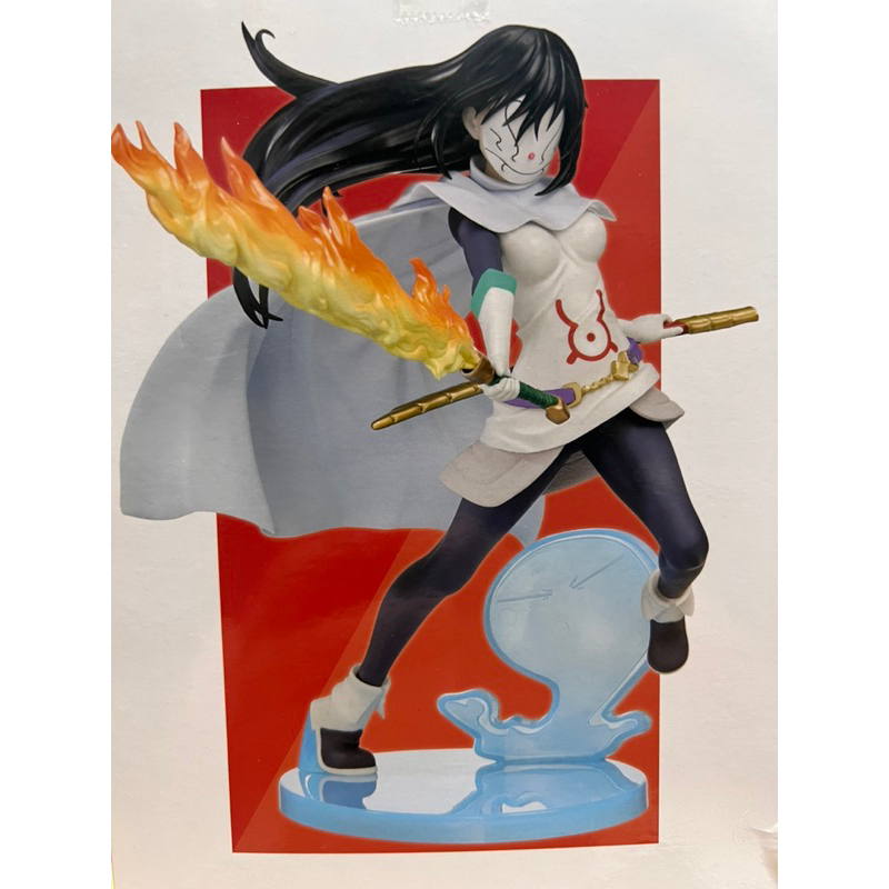 Mô hình tensei slime chính hãng banpresto : Shizu figure