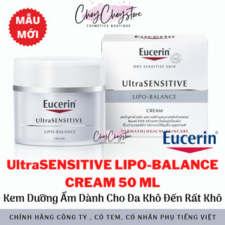 [TEM CTY] Kem dưỡng ẩm Eucerin Lipo Balance 50mL -  dưỡng ẩm chuyên sâu cho da khô