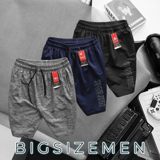 BIGSIZE - Quần short thun nam just it do bigsize chất thun co giãn form 80-140kg