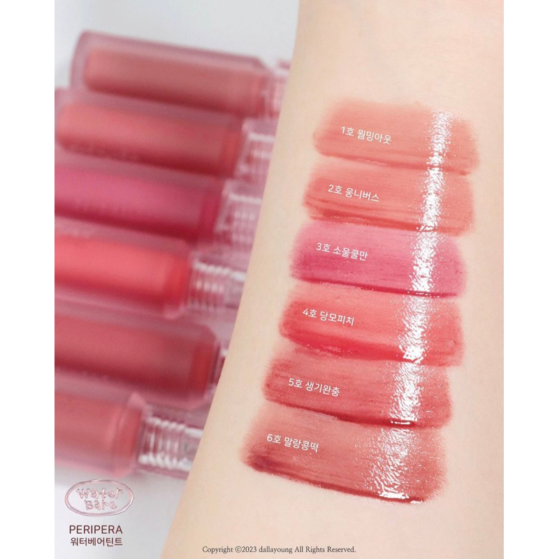 Son Peripera Water Bare Tint