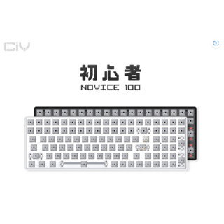[HÀNG SẴN] - Kit Bàn Phím Cơ Custom Numpad - CIY Novice 100 Fullsize - LED đơn - 3 Mode - App Keymap - size 100 phím