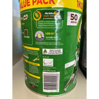 Bột MILO ÚC hộp 1kg (Date 2024)