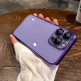 Ốp lưng iPhone XR đã độ vỏ 13pro/14pro
