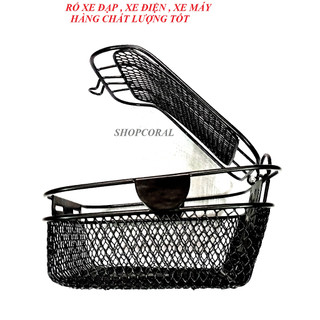 Rổ xe đạp , xe điện , xe máy - hàng loại tốt , có nắp