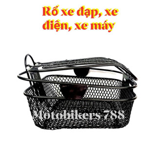 Rổ xe đạp , xe máy , xe điện - hàng loại tốt
