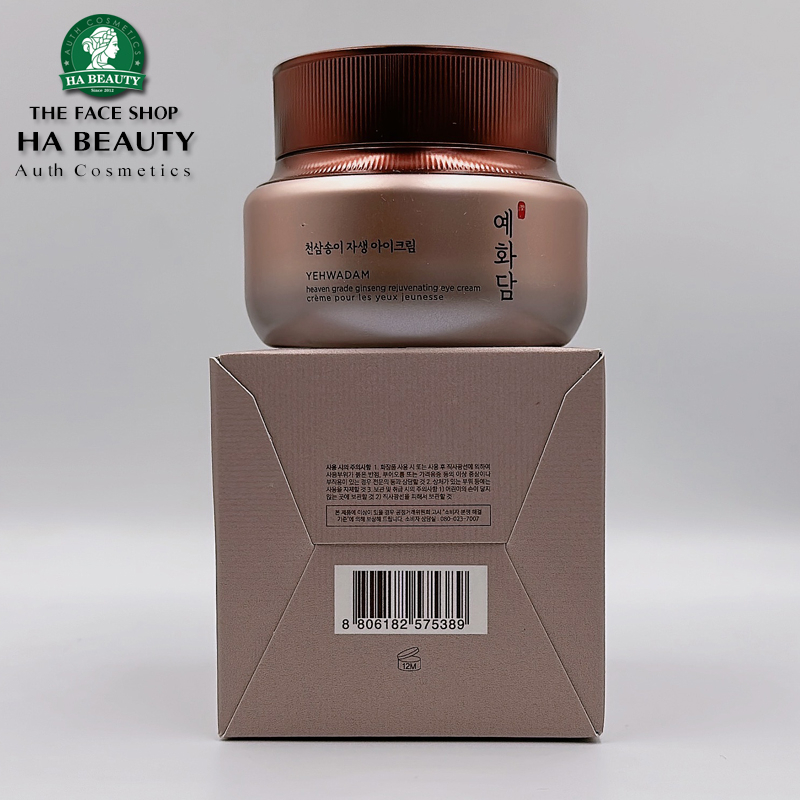 Kem dưỡng vùng mắt The Face Shop Yehwadam Heaven Grade Ginsend Rejuvenating Eye Cream 25ml