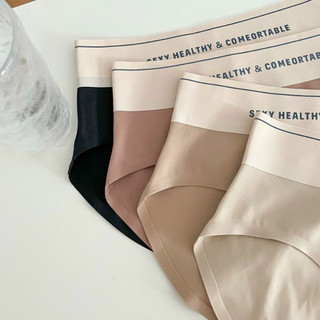 Set 5 Quần lót nữ cạp cao, đúc su không đường may cao cấp Sexy Healthy