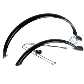 Chắn bùn xe đạp gấp 20inch 406 và 451