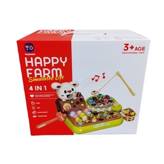 Đồ Chơi Giáo Dục Sớm