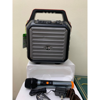 Loa karaoke mini tích điện loại 1 míc không dây UHF hãng SHIDU +