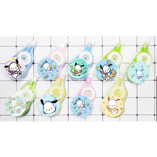 Bút xoá băng chó pochacco shiba BBI12 in hình cute dễ thương
