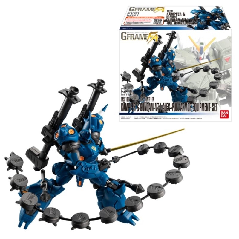 Mô hình lắp ráp chính hãng Gundam G-FRAME FA EX01 Kampfer