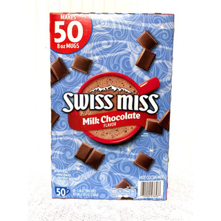 Hộp Cacao sữa 50 gói Swiss miss chocolate 1.95kg